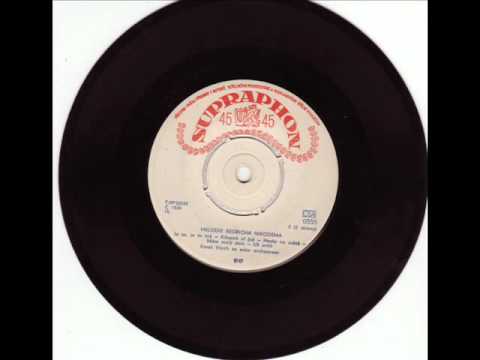 See video